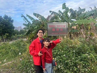 微信图片_202504051337512.jpg