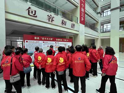 微信图片_20250405133753.jpg