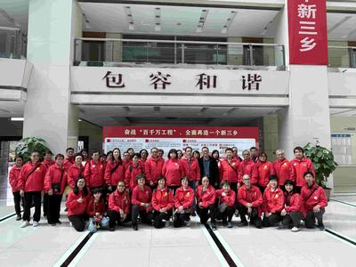 微信图片_20250405133752.jpg